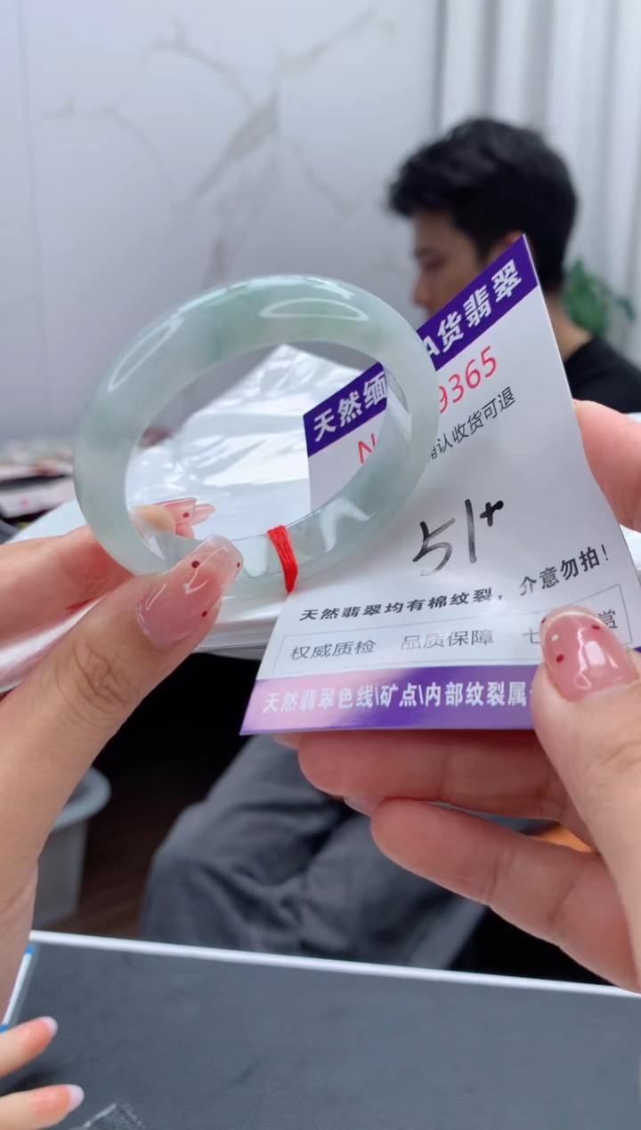 未镶嵌手镯翡翠天然缅甸A货翡翠