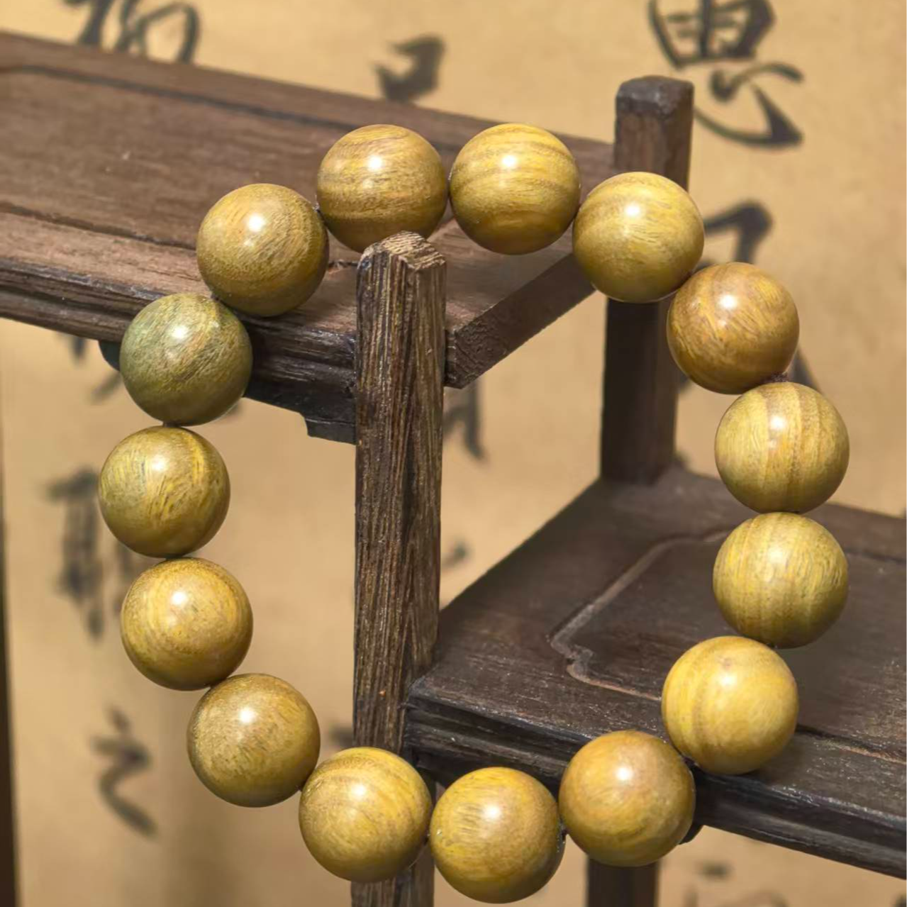 【绿檀】阿根廷绿檀沉水手串单圈1.5|2.0（花果香）