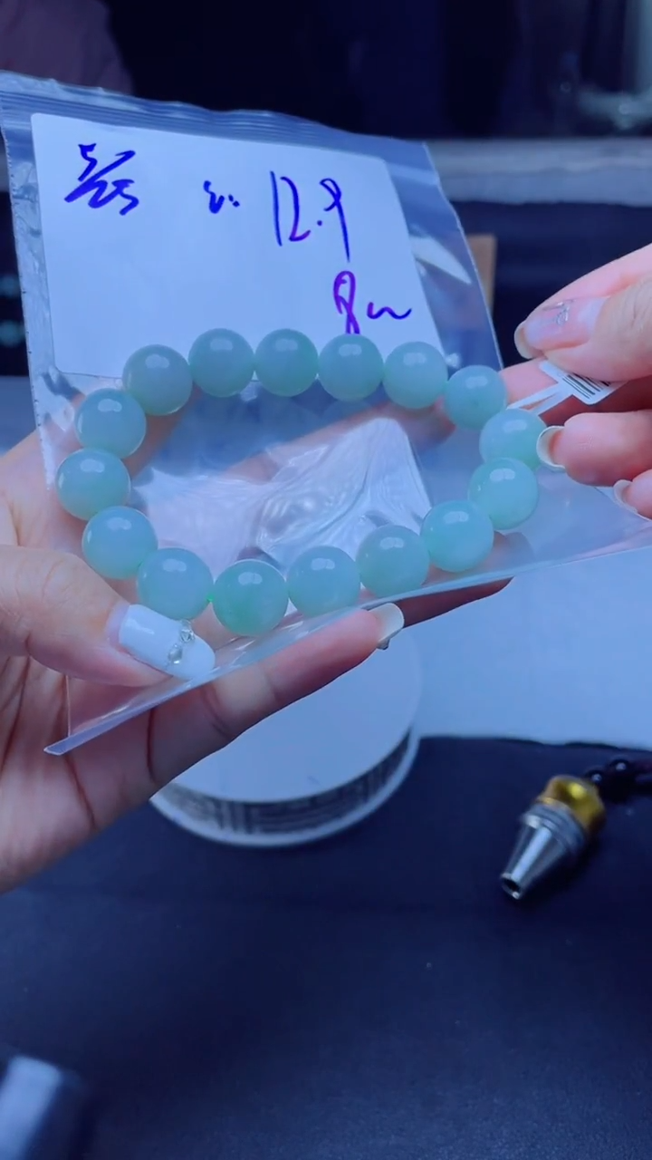 定制翡翠未镶嵌珠串