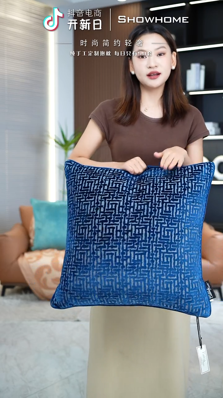 化纤布兰格蓝色55X55