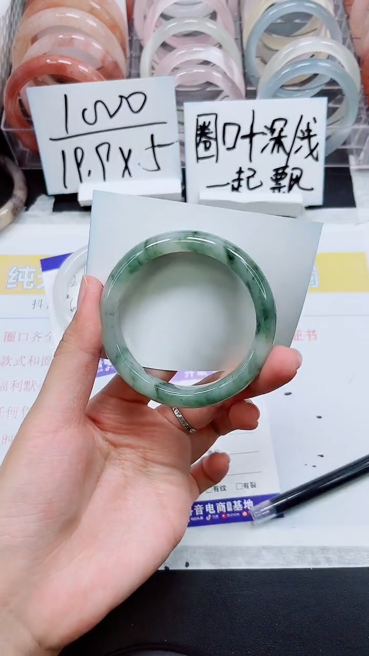 【闪购商品】石英质玉手镯未镶嵌S22-56/57