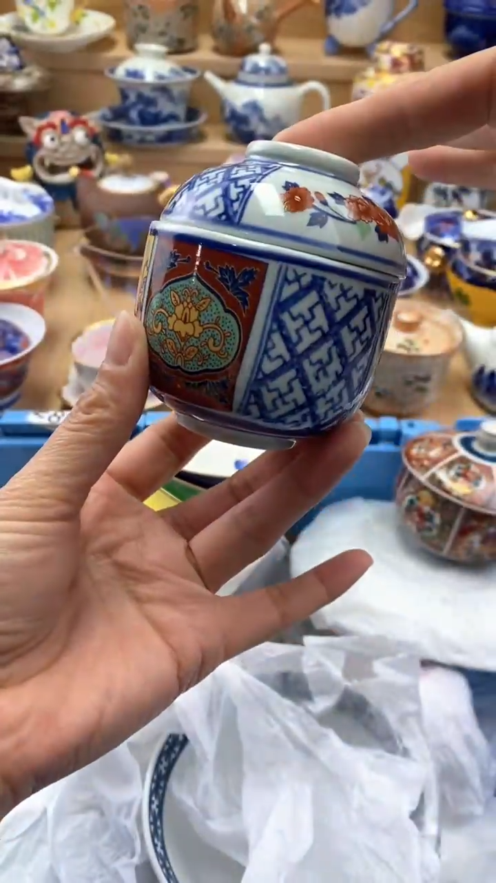 【闪购商品】茶盏闪购名称 【闪购商品】 茶盏