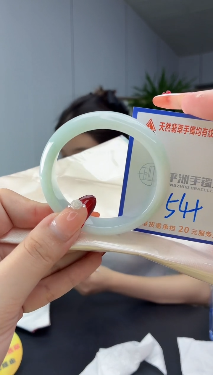 翡翠手镯未镶嵌11111