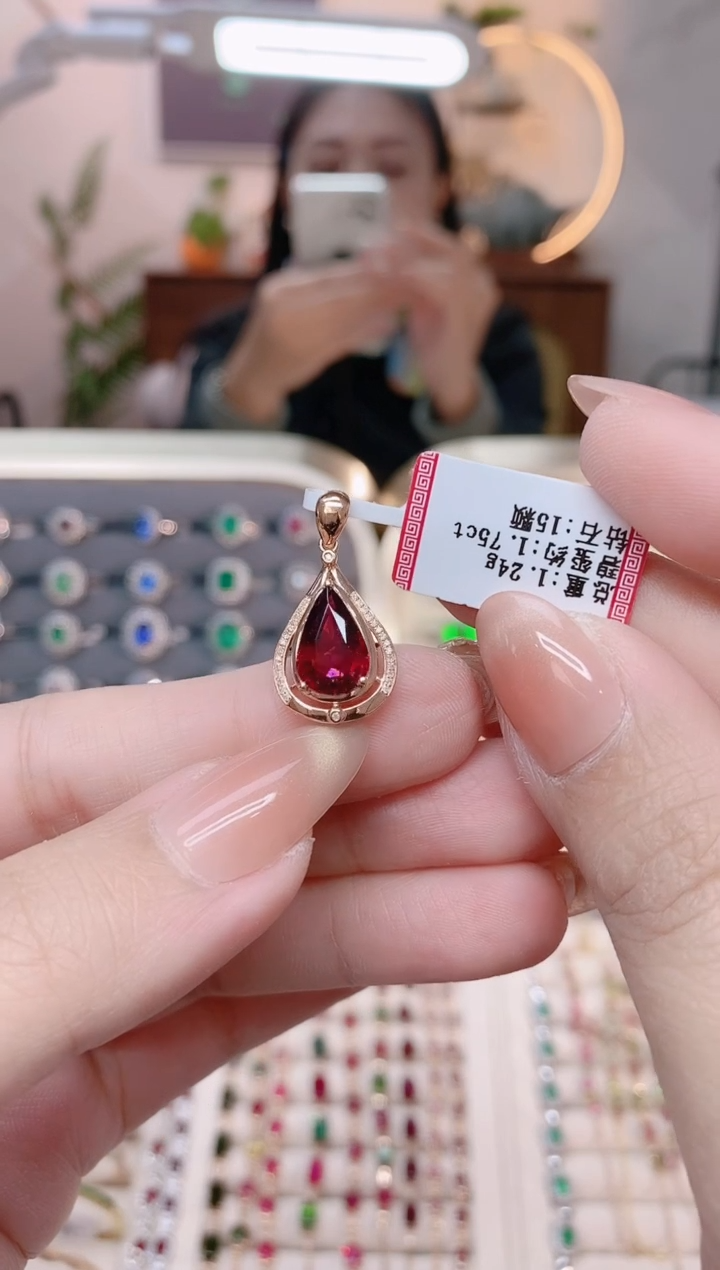 【闪购商品】碧玺18K金吊坠18K金镶嵌1