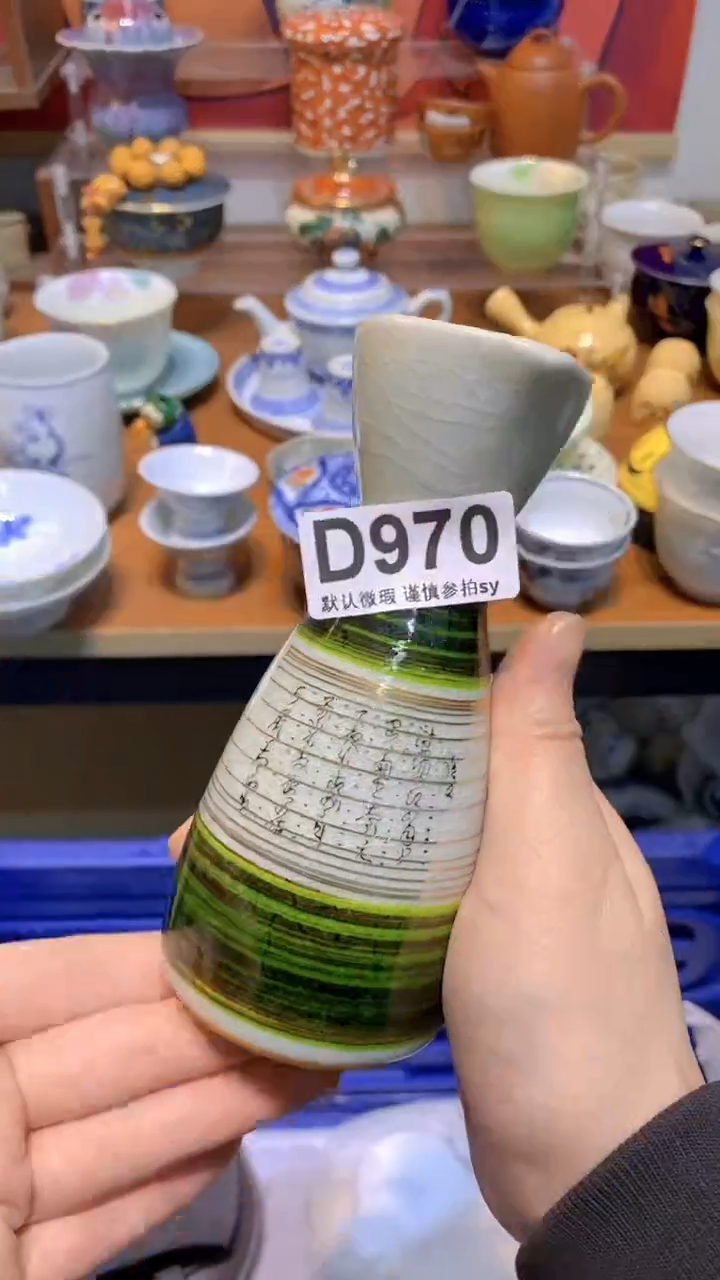 【闪购商品】思羽甄选壹号商品DD970