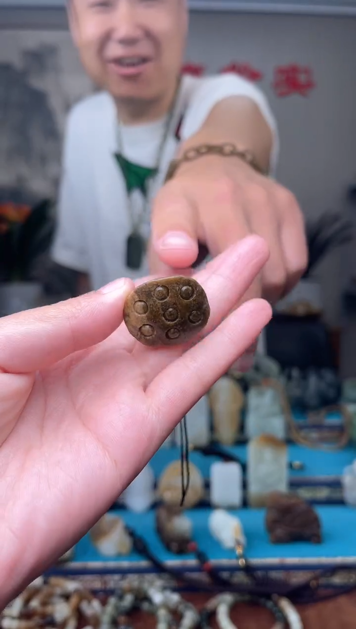 和田玉未镶嵌挂件1