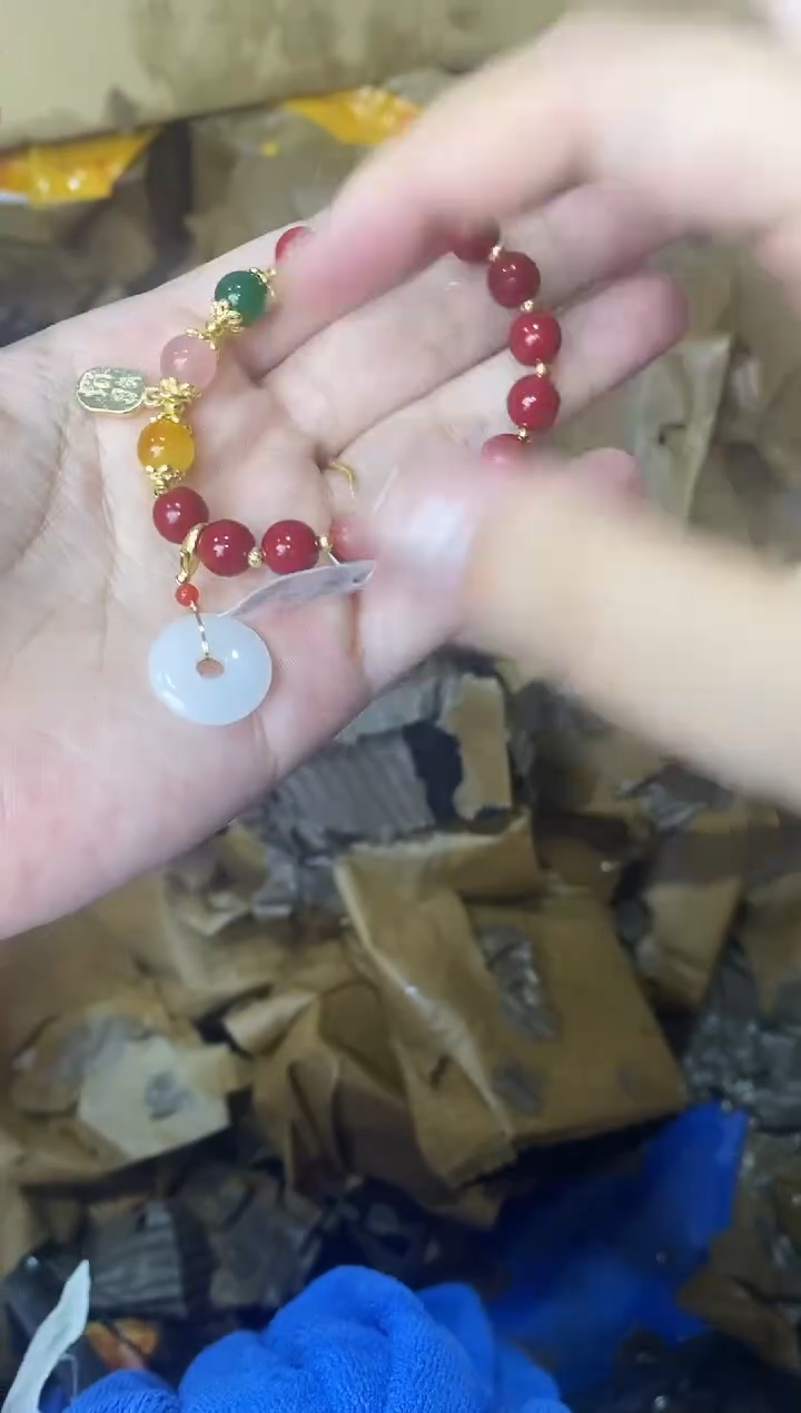 隐茶山房文玩@@@SP128