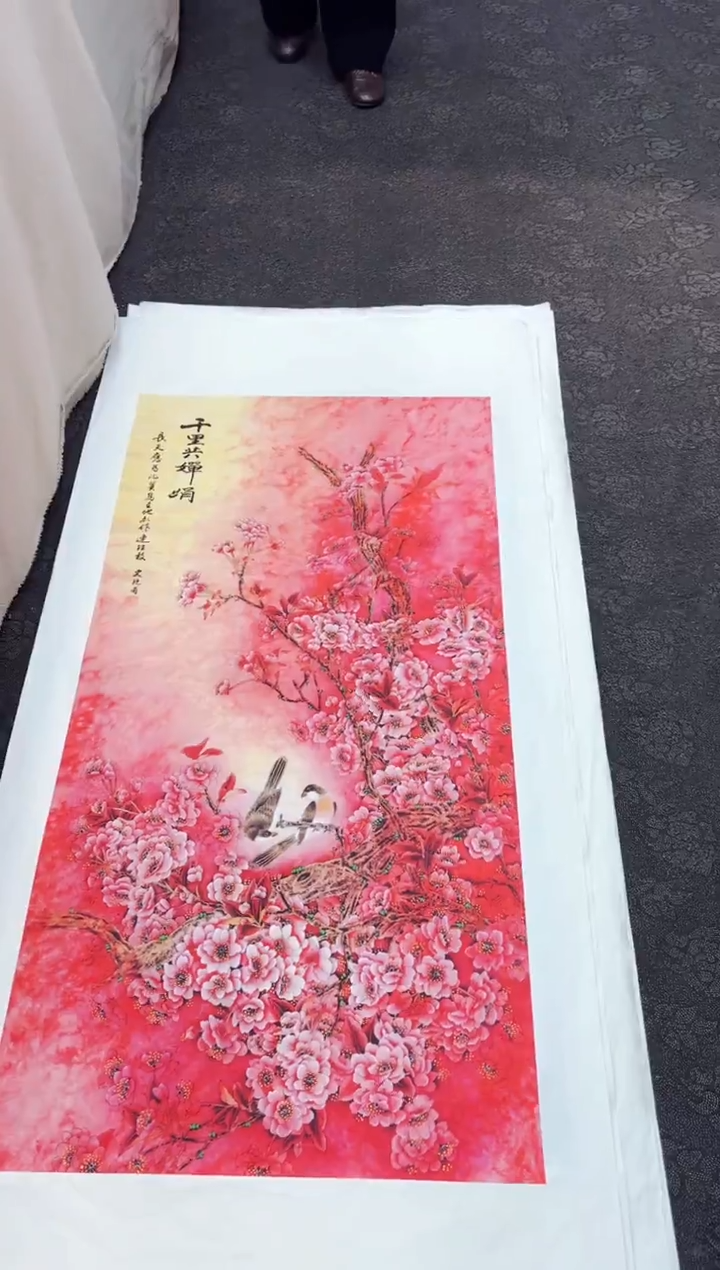 国画墨缘艺术阁字画链接016