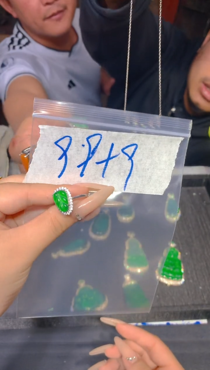 【闪购商品】定制翡翠未镶嵌179定制翡翠多样性发货（发其一）