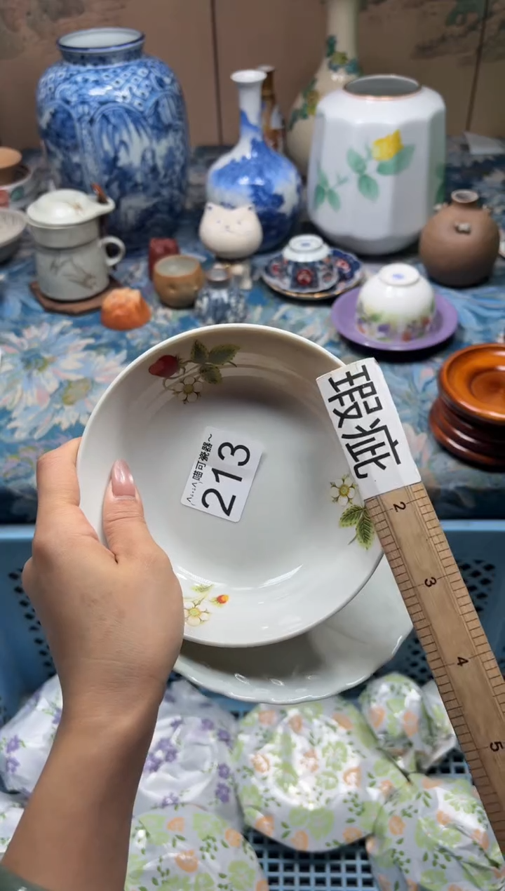 手工艺品钧瓷随*。213
