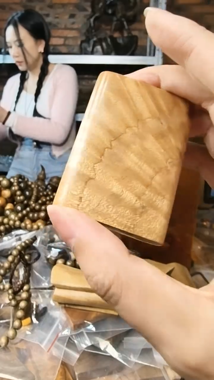 【闪购商品】楠木（金丝楠）把件无事牌