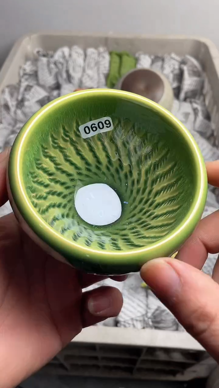 【闪购商品】茶盏609高端茶器主人杯