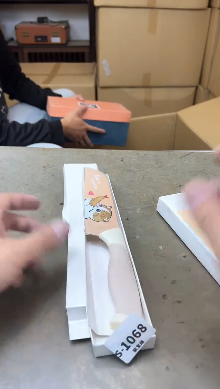 瓷片1068十单聚宝缘海淘精选