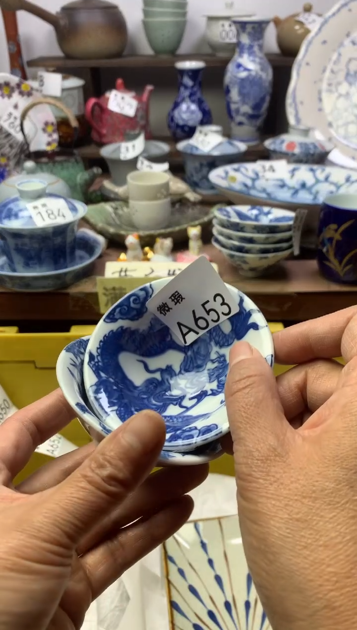 【闪购商品】瓷片明雅阁工艺品店