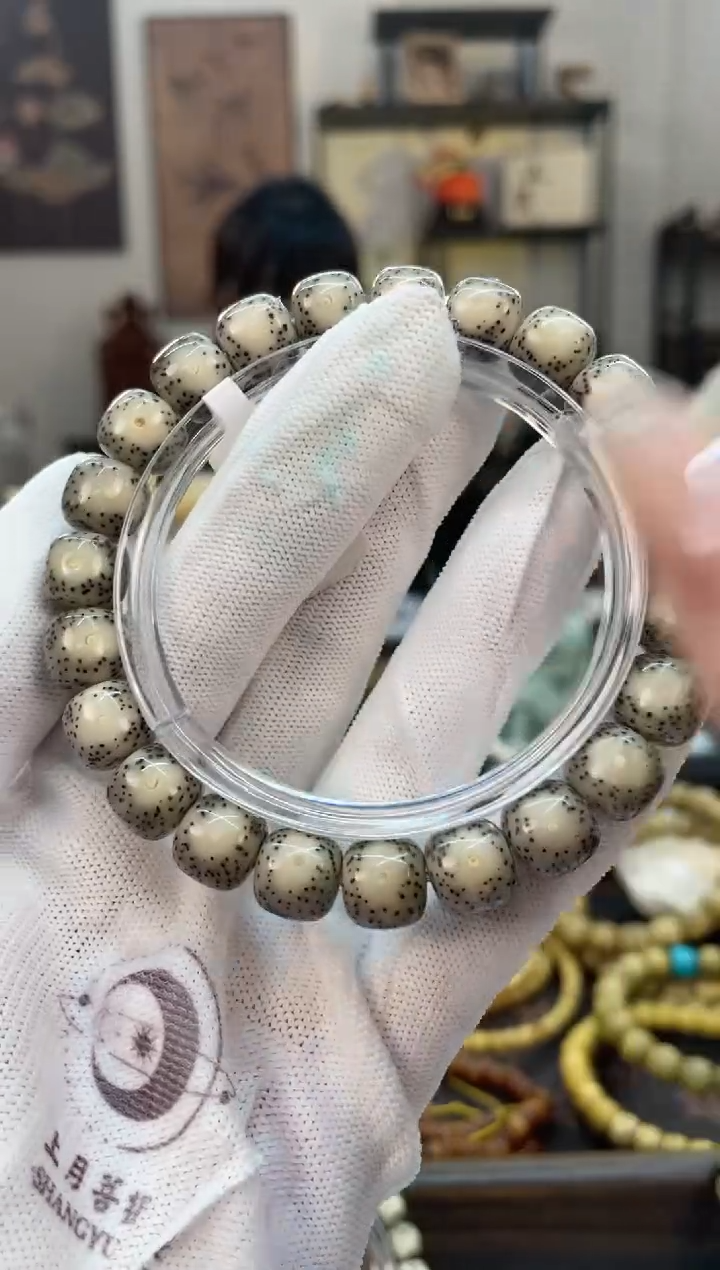 【闪购商品】星月菩提手串K13海南星月菩提单圈手串10x9