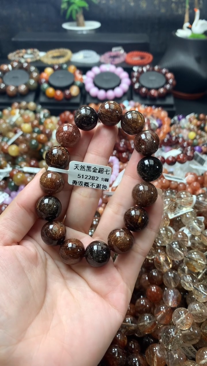 水晶手链未镶嵌15