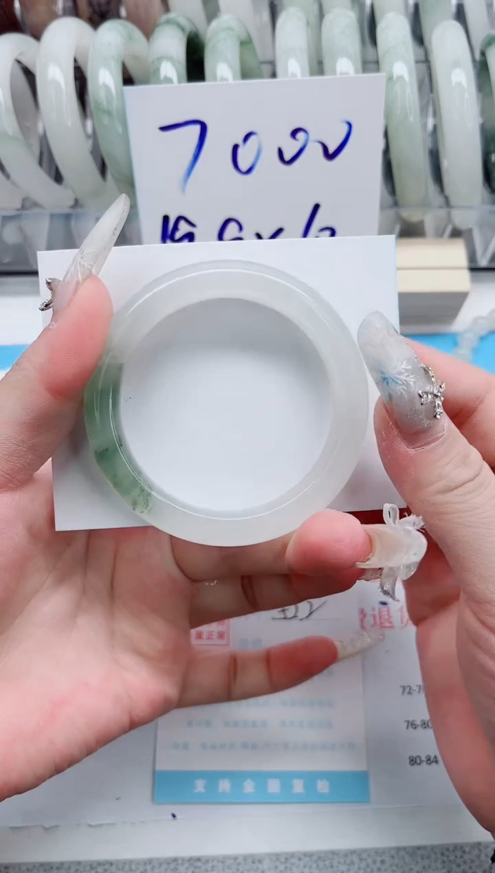 【闪购商品】石英质玉手镯未镶嵌A38-52.2