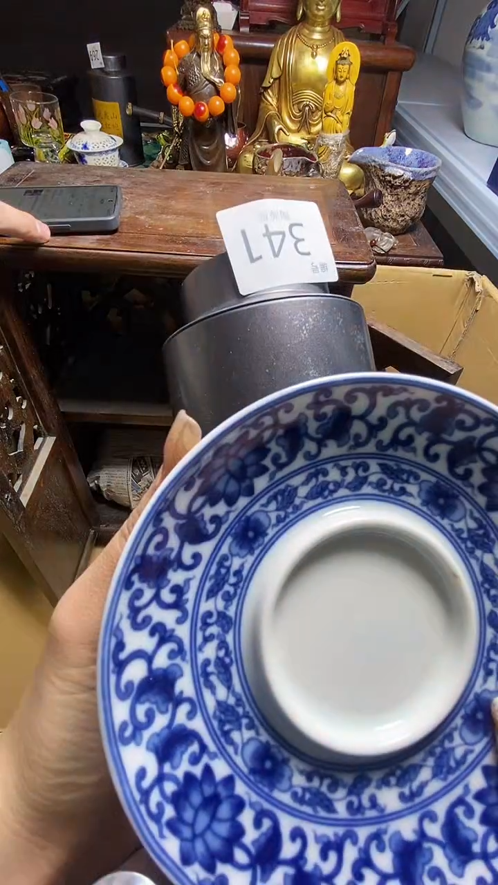 【闪购商品】瓷器瓷器瓷器瓷器