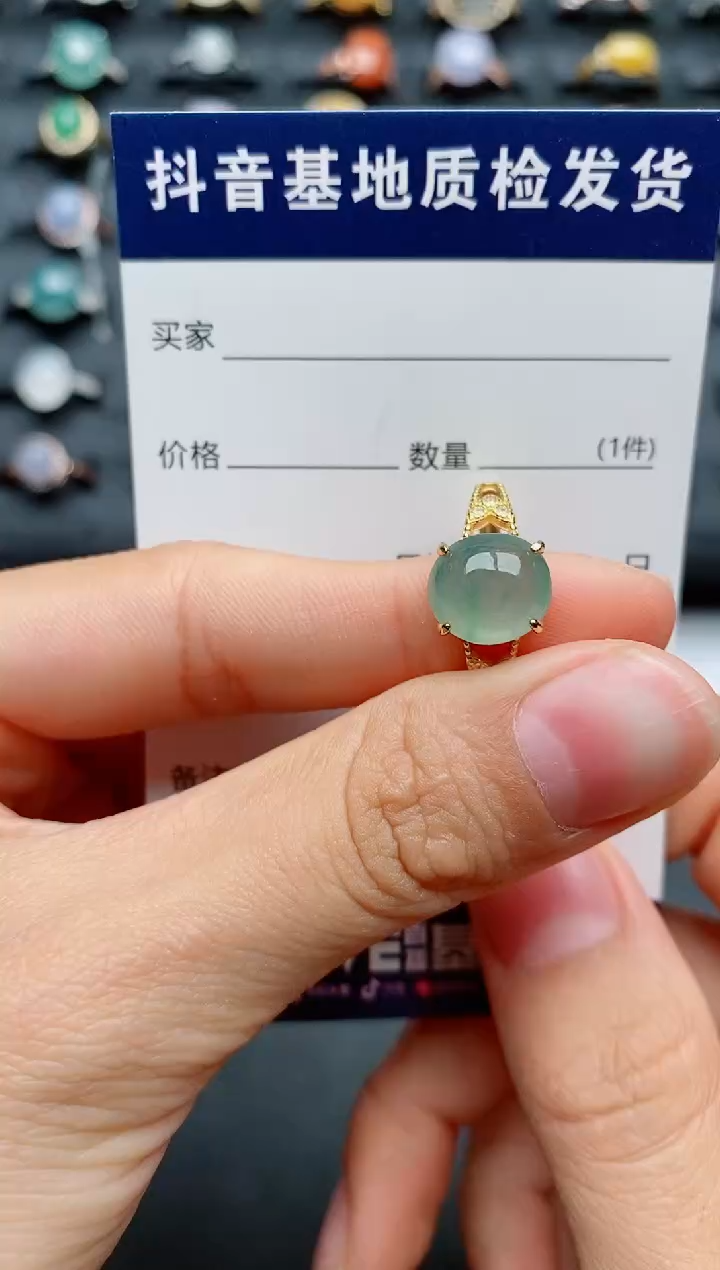 【闪购商品】翡翠戒指银S925镶嵌............
