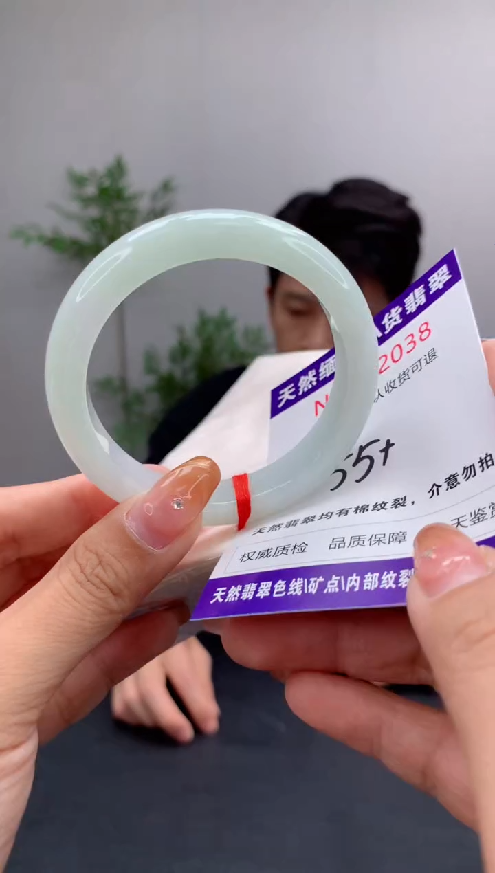 未镶嵌手镯翡翠天然缅甸A货翡翠