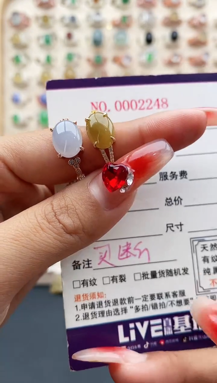 【闪购商品】翡翠戒指银S925镶嵌缅甸天然A货翡翠222  4+3