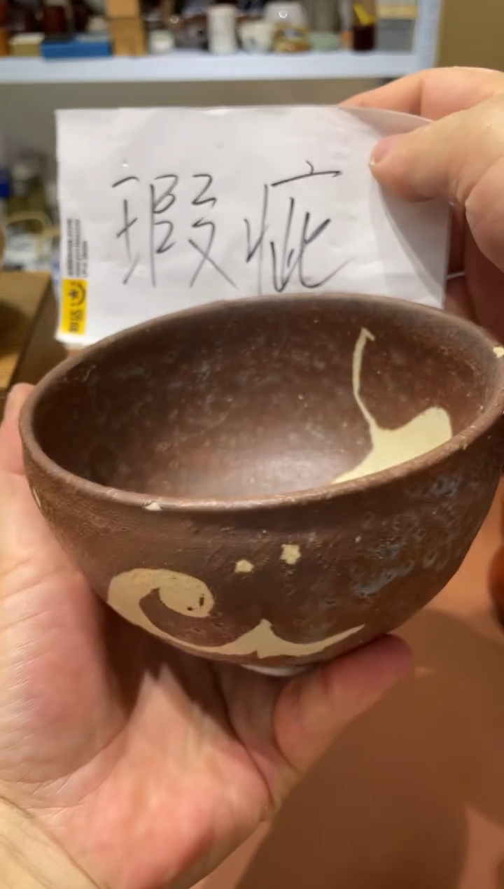 其他【】漂亮的瓷器清新雅致快来抢吧