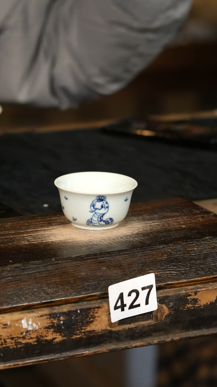 【闪购商品】其他标题标题标题标题