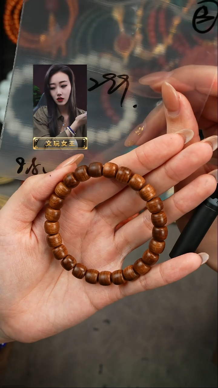 【闪购商品】檀香木手串/手链遇见匠心品质回血