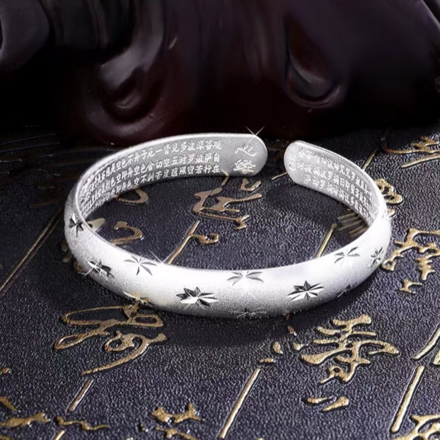925银手镯 心经满天星开口手镯