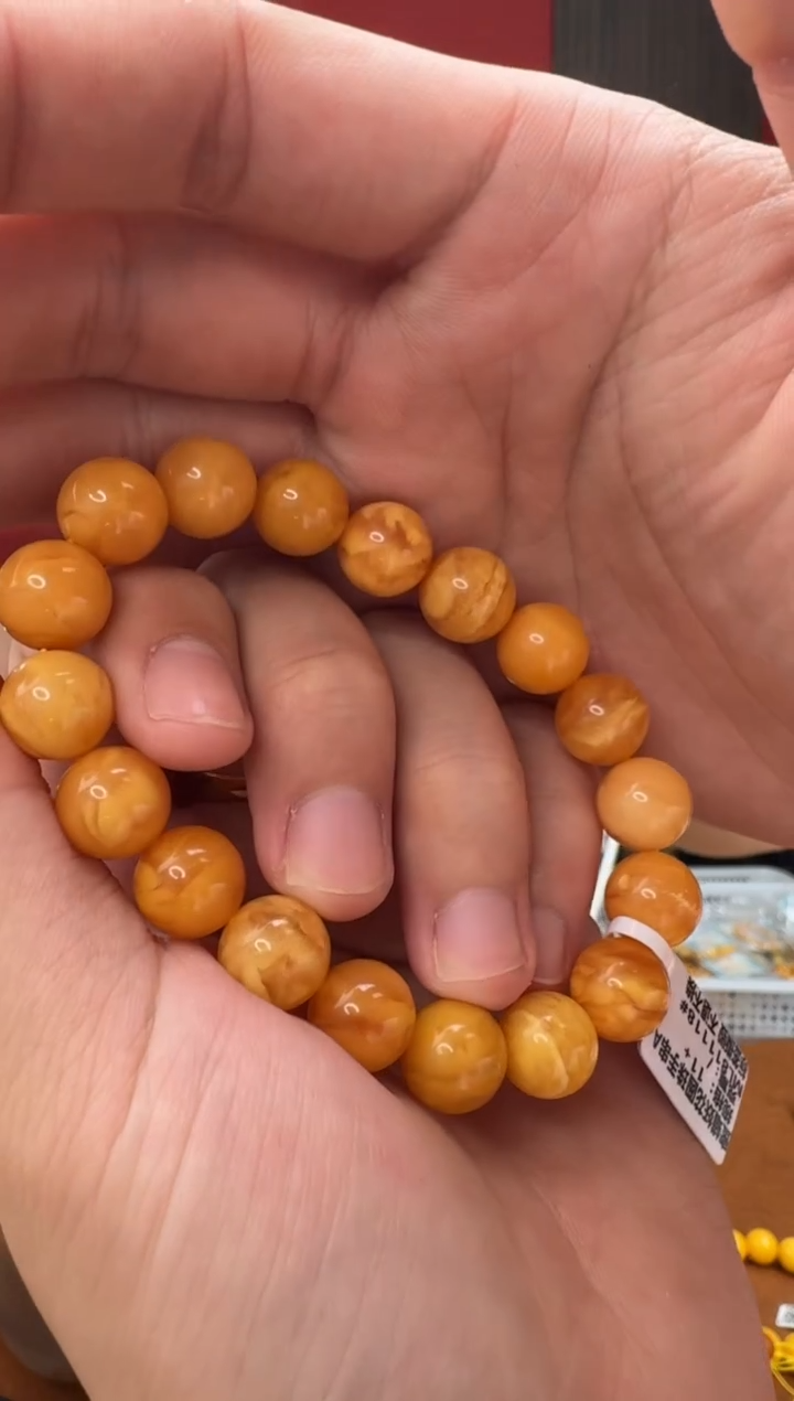 未镶嵌琥珀珠宝奇石240