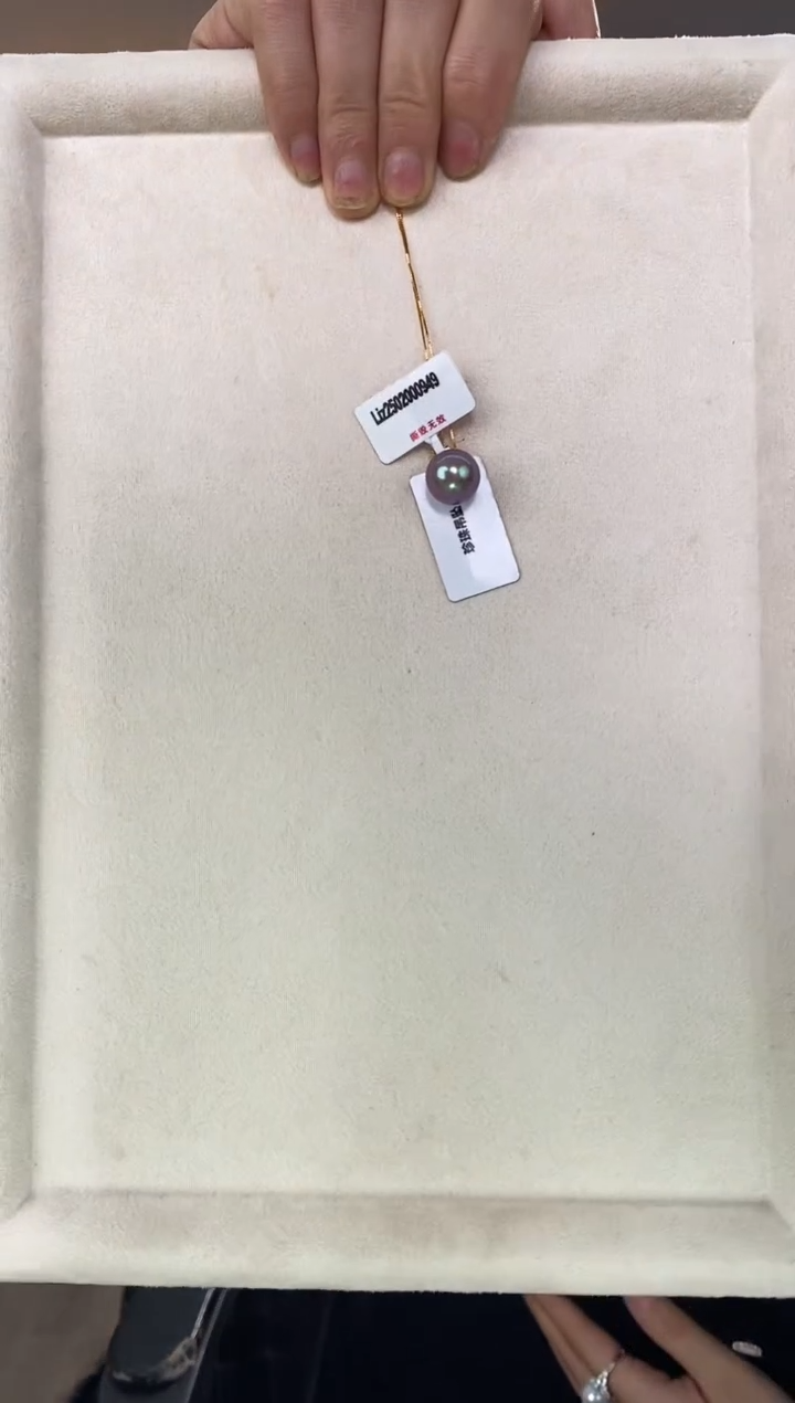 【闪购商品】淡水珍珠yy18K金镶嵌淡水珍珠吊坠@@c1172