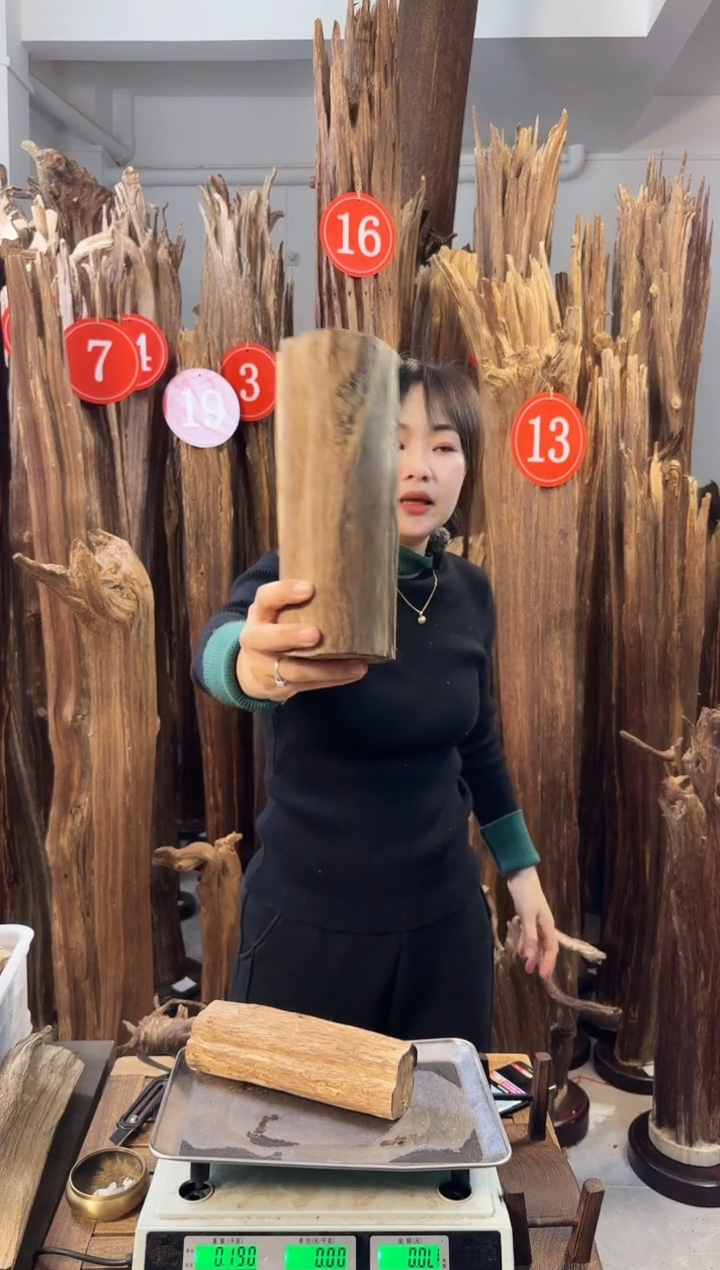 【闪购商品】沉香摆件沉香摆件多样性发一件72