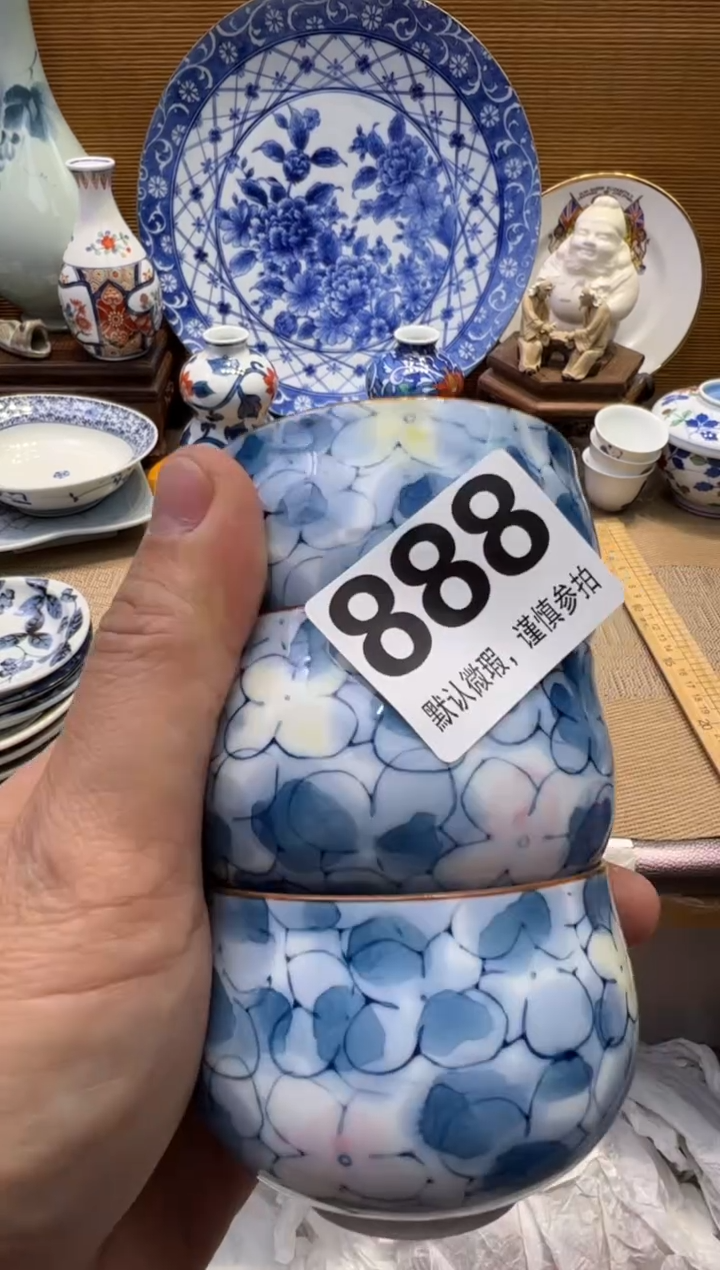 【闪购商品】瓷器瓷器瓷器瓷器瓷器瓷器瓷器