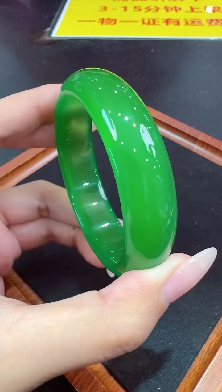 【闪购商品】玛瑙/玉髓手镯未镶嵌发一件