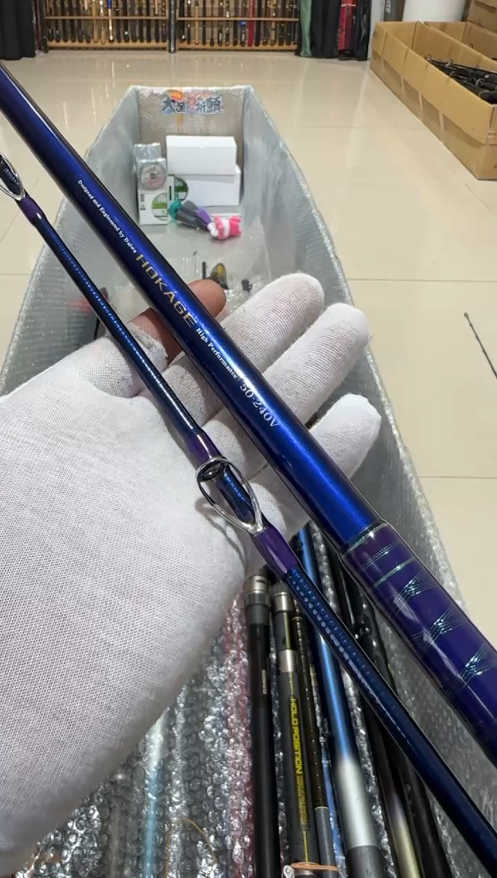 追*大友渔具鱼竿