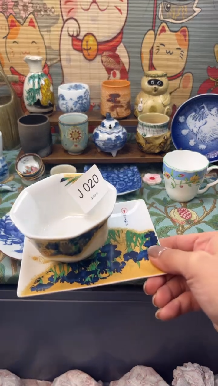 瓷片Z*Z     J020