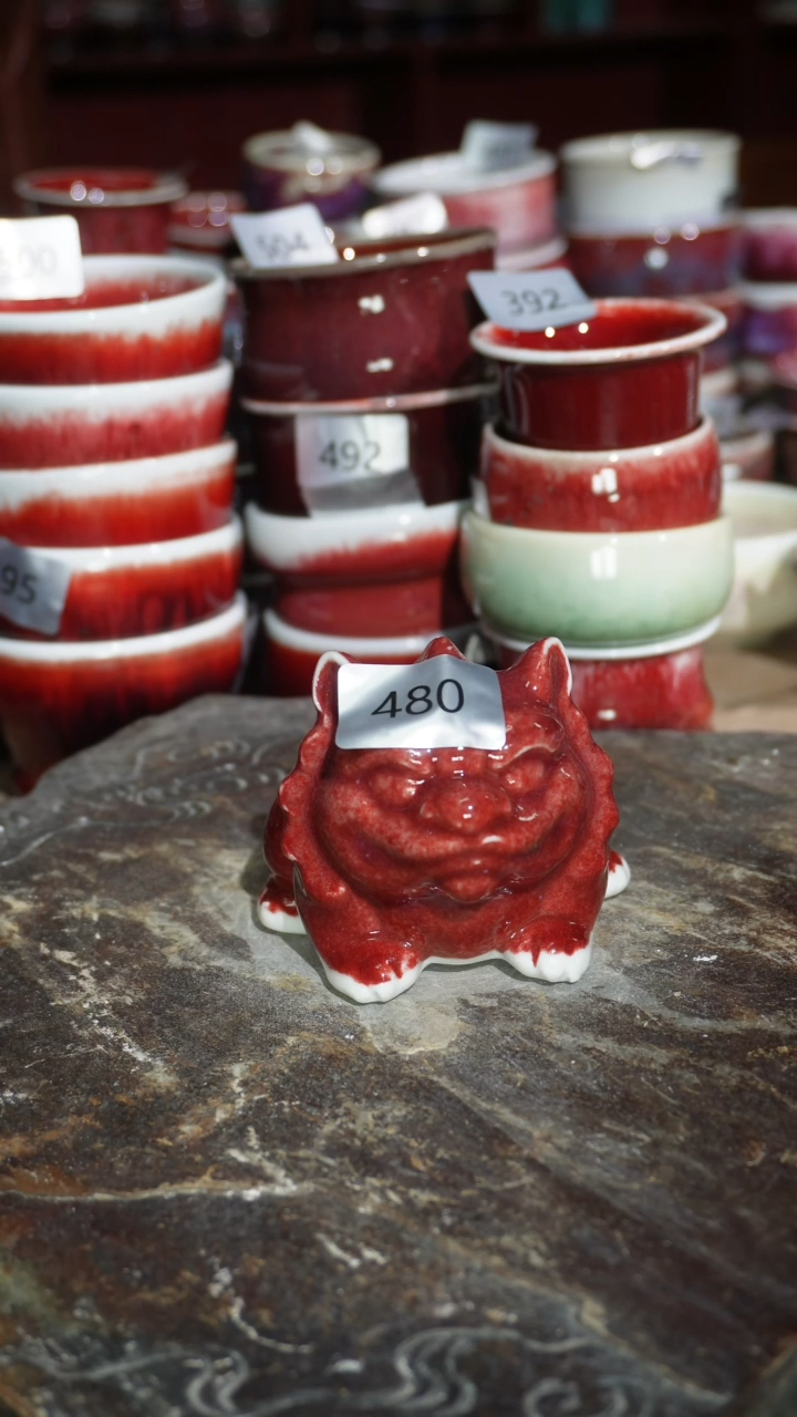 摆件陶精品窑变钧瓷茶器