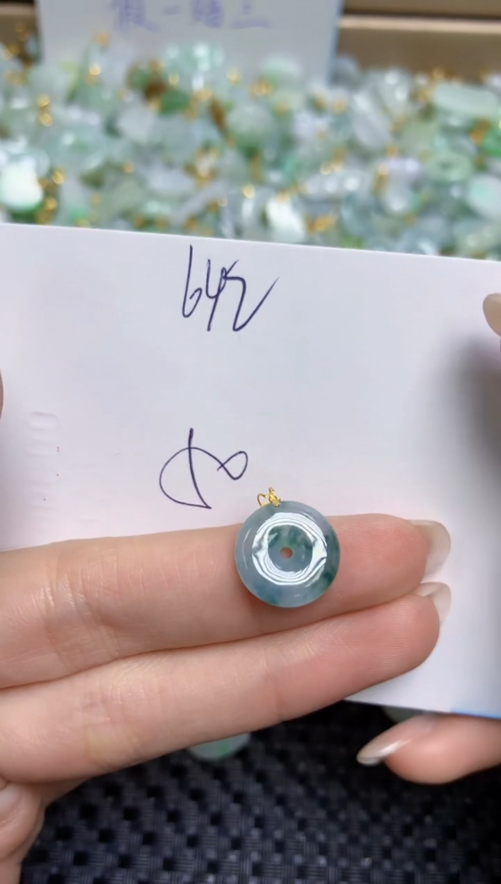 【闪购商品】翡翠颈饰18K金镶嵌天然缅甸A货翡翠