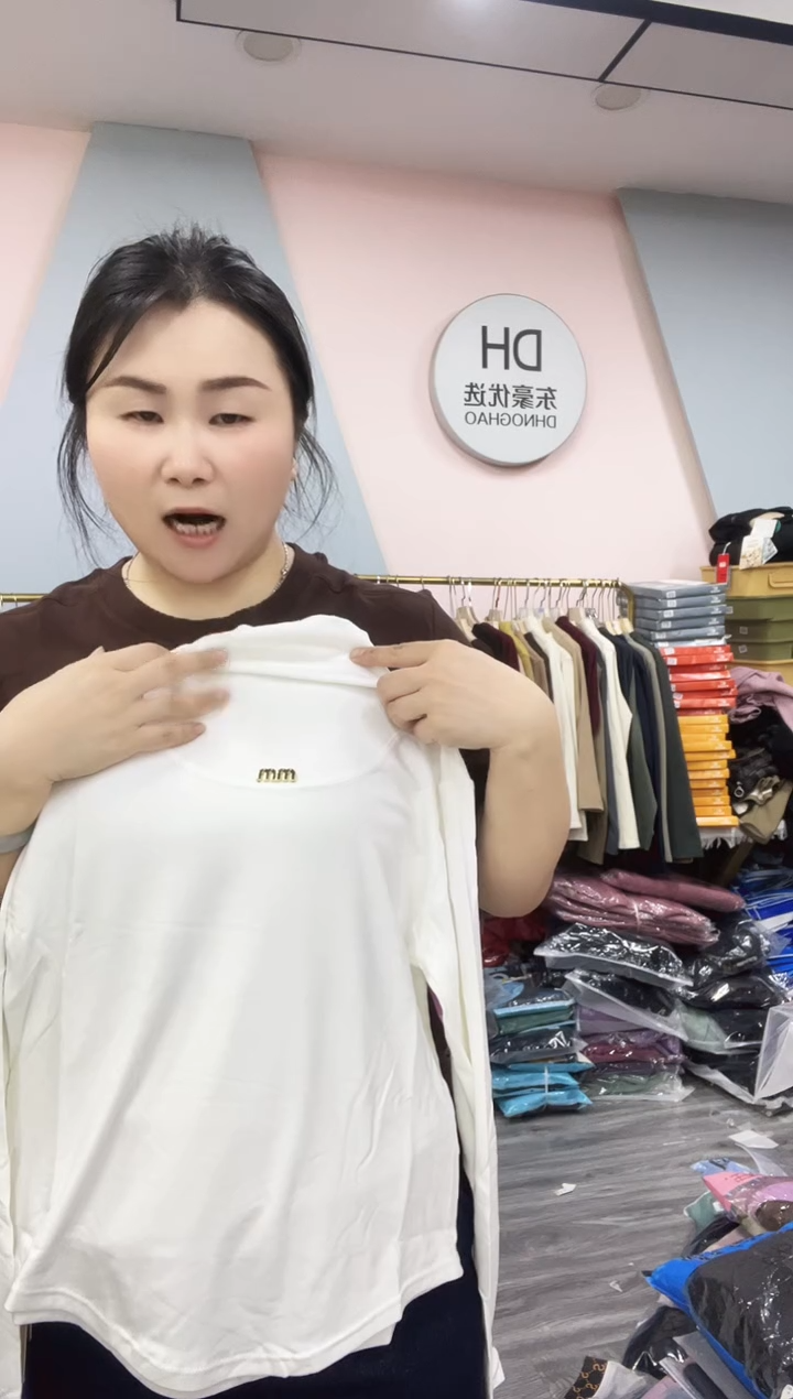 闪电购17 120斤内 女士打底衫 