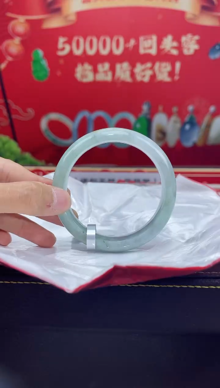 【闪购商品】翡翠手镯未镶嵌手镯2