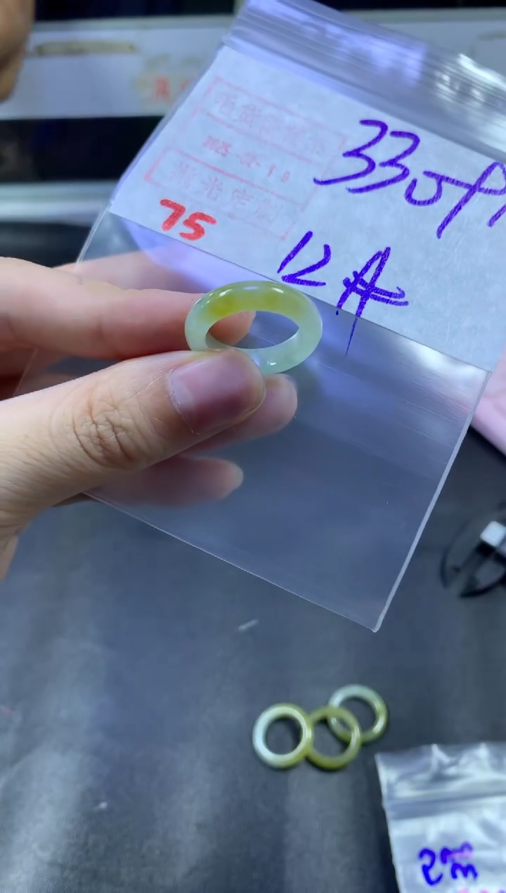 【闪购商品】定制翡翠未镶嵌戒圈12#340毛货需精细抛光