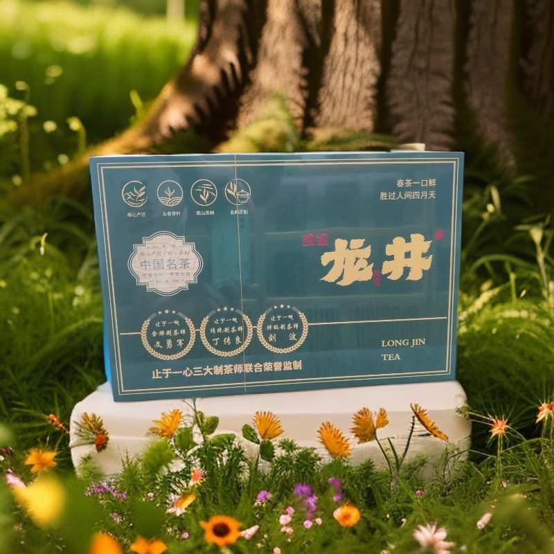 龙井绿茶大份量装