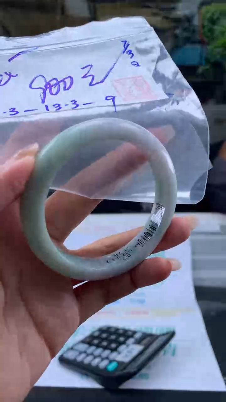 【闪购商品】翡翠手镯未镶嵌翡翠手镯 下单联系小耳机#