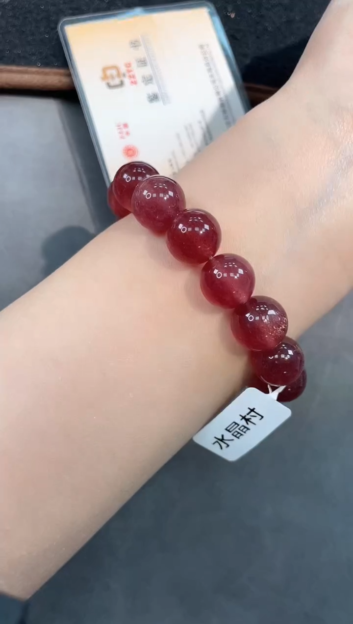 【闪购商品】石英质玉手链未镶嵌55号鸽血红猫眼草莓晶单圈13mm