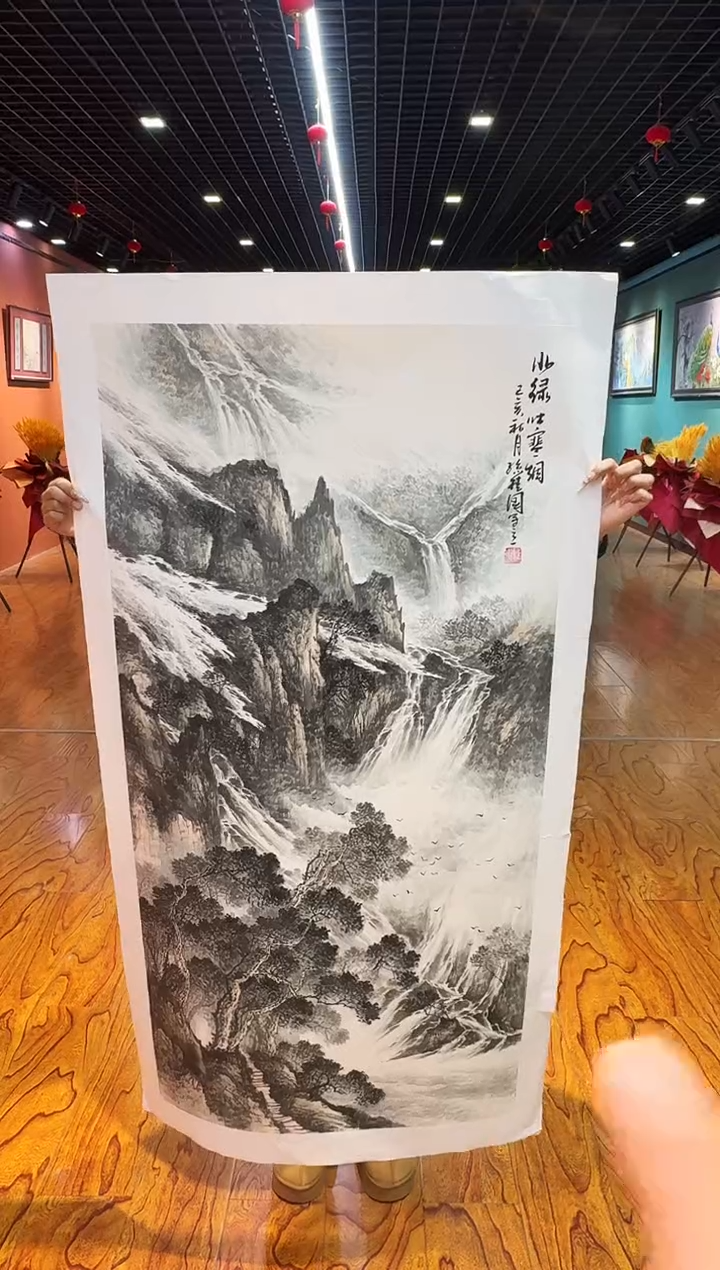 【闪购商品】国画国画孙桂国老师字画带亲笔合影证书7-60