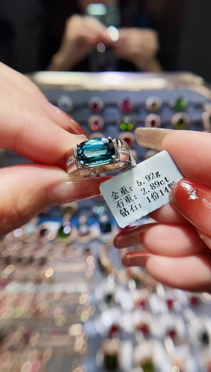 【闪购商品】碧玺戒指18K金镶嵌2.89.