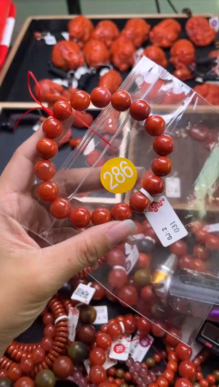 【闪购商品】南红玛瑙珠宝奇石未镶嵌286-11+