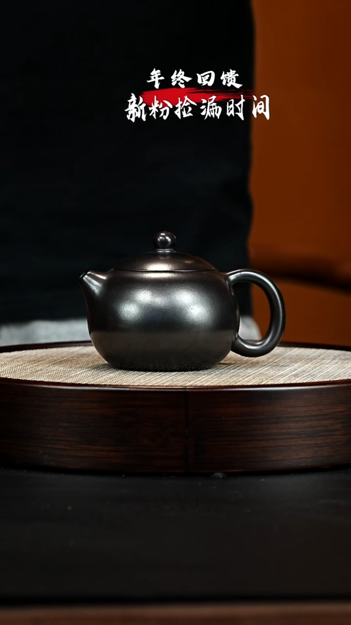 茶壶紫砂 XC-宜兴紫砂壶h01254