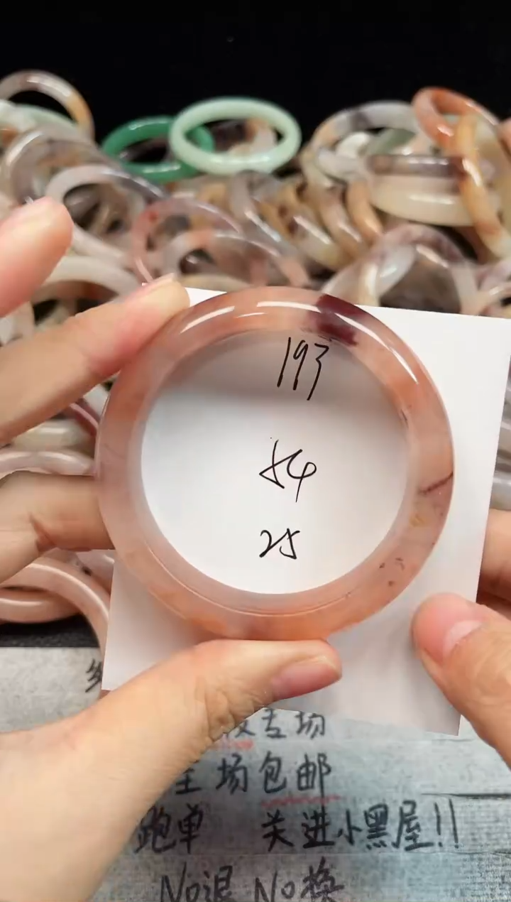 未镶嵌手镯石英质玉193