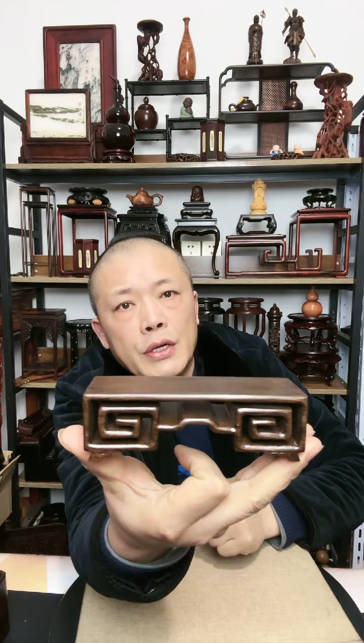【闪购商品】紫砂紫砂底座底座